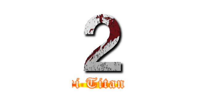 ２ (Gakkuri Titan Fall２)