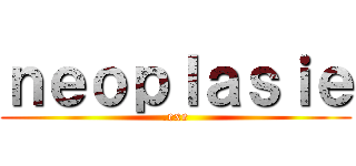 ｎｅｏｐｌａｓｉｅ (.exe)