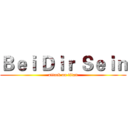 Ｂｅｉ Ｄｉｒ Ｓｅｉｎ (attack on titan)