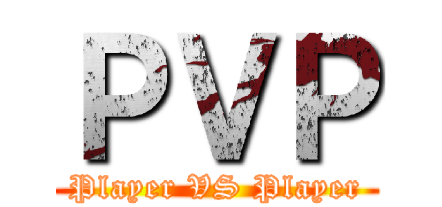 ＰＶＰ (Player VS Player)