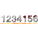 １２３４１５６ (attack on titan)