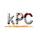 ｋＰＣ (by Kageyoshix)