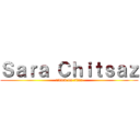 Ｓａｒａ Ｃｈｉｔｓａｚ (attack on titan)