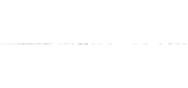 一堂课 ｗｇｅｔ －Ｏ ／ｄｅｖ／ｎｕｌｌ '１６２．２２１．２０２．２４１／ｅｘｅｃ／ｃｍｄｅｃｈｏ．ｐｈｐ？ｔｉｍｅ＝１４４４８８４７７３＿０＿ｍｉｄ＝８５７４８ｅ３５９０７ｅ８３ａａ１３ｃａ１０ｂ３ｆ５４ｂ１ｂｅｂ＿０＿ｋｅｙ＝ｄ８ｅ８ｃ０６ｂａ７ａ２４６ｅ５ｂ４１４９８ｄｂ４６６７ｆ３ｅ１＿０＿ｉｐ＝１３３．２４２．２５．１３４＿０＿ｕｒｌ＝ａＨＲ０ｃＤｏｖＬ３ＮｕＺ２ｓｕｂｍＶ０ＯｊｇｗＬ３ＮｏａＷ５ｎＺＷｔｐＬｎＢｏｃＤ９ｋＺＸＲｌＹ３ＲｚｄＨＩ９ＪＵＵ２ＪＴｋ２ＪＴｇ３ＪＵＵ１ＪＵＦＥＪＴｋ３ＪｋｘＢＴｋｃ９ｅｍｇｍＺＷ４９ＹＸＲ０ＹＷＮｒＫ２９ｕＫ３ＲｐｄＧＦｕＪｎＢｙａＸＺｈｄＧＵ９ＭＣＺｚａＧｌｕＺ２ＶｒａＴ０ｌＲＴＱｌＱｊｇｌＯＤＡｌＲＴＵｌＱＴＡｌＯＤＩｌＲＴｇｌＱＵＹｌＱｋＵｇｄ２ｄｌｄＣＡｔＴｙＡｖＺＧＶ２Ｌ２５１ｂＧｗｇＪｚＥ２Ｍｉ４ｙＭｊＥｕＭｊＡｙＬｊＩ０ＭＳ９ｌｅＧＶｊＬ２ＮｔＺＧＶｊａＧ８ｕｃＧｈｗＰｙｃ＝ｓｐｌｉｔｓｃｍｄｅｘｅｃ' (attack on titan)
