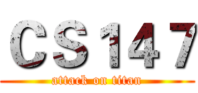 ＣＳ１４７ (attack on titan)