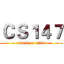 ＣＳ１４７ (attack on titan)