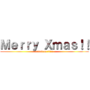 Ｍｅｒｒｙ Ｘｍａｓ！！ (attack on titan)