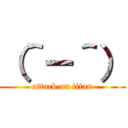 （＾－＾） (attack on titan)