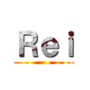 Ｒｅｉ ()