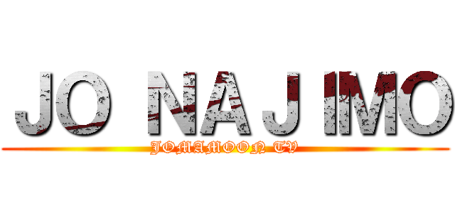 ＪＯ ＮＡＪＩＭＯ (JOMAMOON TV)