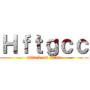 Ｈｆｔｇｃｃ (attack on titan)