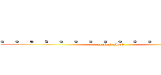 ．．．．．．．．．．．．．．． (paradis island)