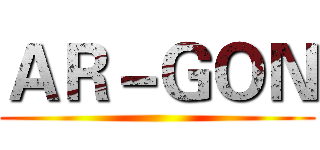 ＡＲ－ＧＯＮ ()