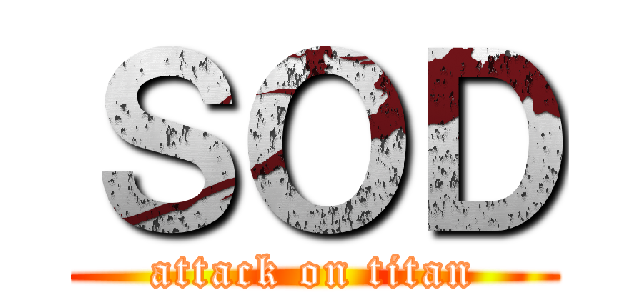 ＳＯＤ (attack on titan)