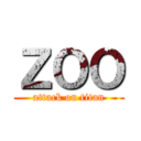 ＺＯＯ (attack on titan)