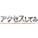 アクセスしてみ (https://www.eraser.tw/ja/tools/zalgo/)