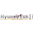 Ｈｙｕｎａ♥Ｅｕｎｊｉ (HyunaxEunji)