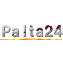 Ｐａｌｔａ２４ (Youtube)