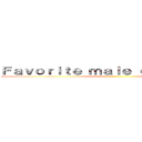 Ｆａｖｏｒｉｔｅ ｍａｌｅ ｃｈａｒａｃｔｅｒ ()