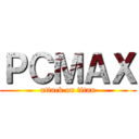 ＰＣＭＡＸ (attack on titan)