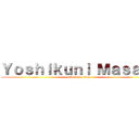 Ｙｏｓｈｉｋｕｎｉ Ｍａｓａｋｉ (attack on titan)