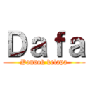 Ｄａｆａ (Pondok kelapa)