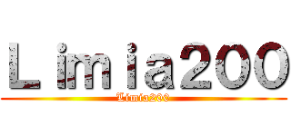 Ｌｉｍｉａ２００ (Limia200)