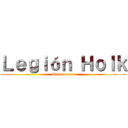 Ｌｅｇｉóｎ Ｈｏｌｋ (titan momos)
