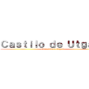 Ｃａｓｔｉｌｏ ｄｅ Ｕｔｇａｒｄ (-El Castillo de Utgard-)