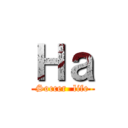 Ｈａ (Soccer  life)