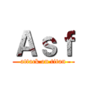 Ａｓｆ (attack on titan)