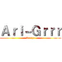 Ａｒｉ－Ｇｒｒｒ (Araiza)