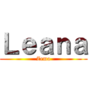 Ｌｅａｎａ (Zema)