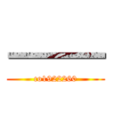 一一一 (co1922260)