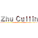 Ｚｈｕ Ｃｕｉｌｉｎ (attack on titan)