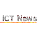ＩＣＴ Ｎｅｗｓ (Infection Controle Team)