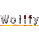 Ｗｏｌｌｆｙ (Ackerman)