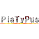 ＰｌａＴｙＰｕｓ (AEA1)