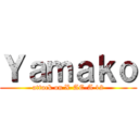 Ｙａｍａｋｏ (attack on X-AE-A 12)
