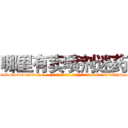哪里有卖喷剂迷药 (哪里有卖喷剂迷药【电-话151x68344x817-Q1065427042元-吉-药-业】我们做的是长期生意,靠的是老客户长期支持 哪里有卖喷剂迷药在发表了一篇http://sngk.net/WKOOn5

参考消息网我们做的是长期生意,靠的是老客户长期支持也许我们早该意识到，就连鲍勃·霍斯金斯（金球奖戏剧类电影男主角 
)