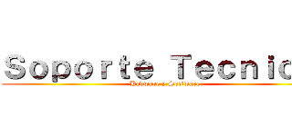 Ｓｏｐｏｒｔｅ Ｔｅｃｎｉｃｏ  (Hadware y Software )