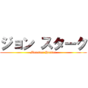 ジョン スターク (Monster Hunter)