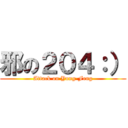 邪の２０４：） (Attack on Yung-Feng)