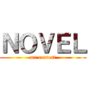 ＮＯＶＥＬ (mr.contest)