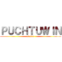 ＰＵＣＨＴＵＷＩＮ (el plan)