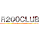 Ｒ２００ＣＬＵＢ (Kanto racing team)