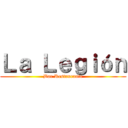 Ｌａ Ｌｅｇｉóｎ (Bar Restaurante)