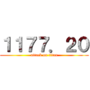 １１７７．２０ (attack on titan)