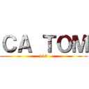 ＣＡ ＴＯＭ (113)