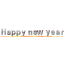 Ｈａｐｐｙ ｎｅｗ ｙｅａｒ (Do you like eat rice cake?)